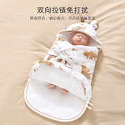 新生婴儿包被秋冬外出纯棉蝴蝶抱被初生宝宝产房待产包单睡袋襁褓