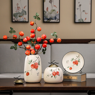 新中式玄关装饰陶瓷摆件客厅电视柜柿柿如意平安花瓶高档乔迁