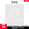GXG男装 商场同款本白色翻领长袖衬衫 22年秋季城市户外系列