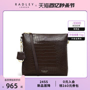 radley英国奢品深棕色牛皮，斜挎小方包亮面鳄，鱼纹小众复古个性22fw