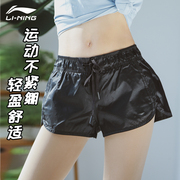 李宁短裤女2023夏季透气轻薄舒适排汗健身居家跑步裤AKSN046