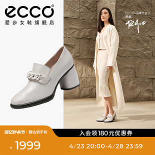 ecco爱步女鞋高跟鞋真皮，粗跟单鞋皮鞋乐福，鞋雕塑奢华222643