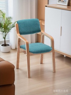 现代简约实木餐椅 北欧扶手餐椅 学生家用靠背书桌椅子养老院椅子