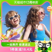 kk树儿童太阳眼镜宝宝墨镜，男童女童偏光，防紫外线不伤眼睛防晒