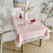 品法式桌布防水防油免洗北欧ins风棉麻餐桌布长方形纯白色茶