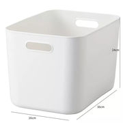 百露杂物收纳筐塑料篮厨房收纳盒储物盒内衣卫生间分类收纳整理箱