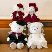 婚纱熊结婚(熊结婚)娃娃情侣，泰迪熊公仔新婚压床，婚庆一对毛绒玩具礼物婚房