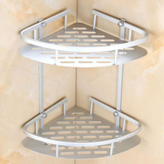太空铝双层转角三角篮置物架 浴室挂件 卫生间收纳铝板网篮