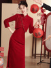 冬季敬酒服新娘蕾丝红色旗袍订婚礼服连衣裙套装2024回门便装