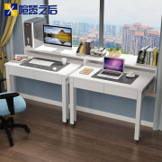 现代简约家用可伸缩飘窗电脑桌卧室书桌，抽拉写字桌创意梳妆台8l28