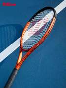 Wilson威尔胜BURN 100网球拍V5底线型23威尔逊男女碳素专业拍