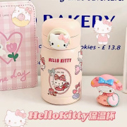 三丽鸥水杯hellokitty可爱女学生杯子库洛米不锈钢吸管保温