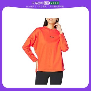 日本直邮美津浓Mizuno女士时尚休闲运动长袖T恤D2MA0700橙色L