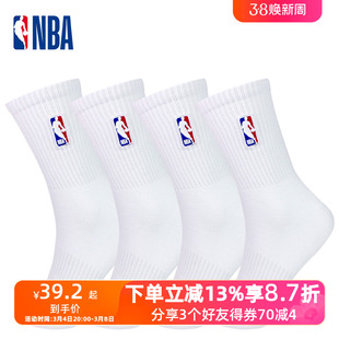 NBA运动休闲袜子高筒纯白色男士长袜跑步健身跳操户外篮球袜时尚