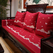 实木沙发垫子加厚高密度海绵垫棕垫防水喜庆中式红木沙发坐垫