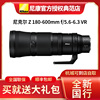 尼康Z 180-600mm f/5.6-6.3 VR 防抖长焦远摄镜头全画幅Z180-600