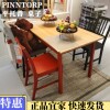 IKEA宜家平托普桌子实木餐桌出租房用简易桌家用小户型125x75
