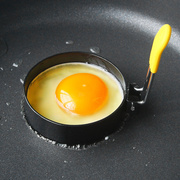 不锈钢煎蛋模具神器煎鸡蛋diy模型煎蛋，器爱心形荷包蛋饭团磨具套