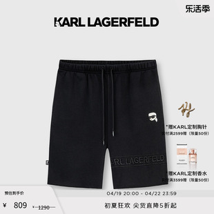 KARL LAGERFELD卡尔拉格斐23夏潮流logo运动短裤男老佛爷231C1044