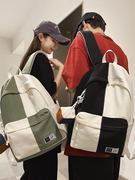 双肩包女生(包女生)户外旅行背包电脑包，大学高中初中生休闲运动大容量书包