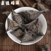 菱角壳500干菱角，壳鬼不缠鬼见愁，菱壳菱角蒂非养殖中药材