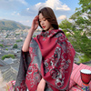 民族风披肩女加厚保暖尼泊尔红色，开叉斗篷女防晒西藏新疆旅行围巾