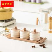 日式创意盐糖味精调料盒调料罐子陶瓷调味罐厨房调味盒套装组合装