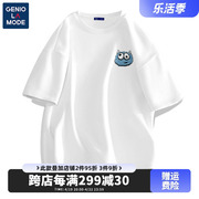 geniolamode短袖t恤男夏季纯棉日系简约大码白色打底半袖