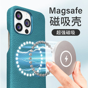 适用于iPhone13Pro max手机壳真皮保护套全包防摔苹果13mini磁吸皮套时尚个性牛皮保护壳男女