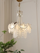 法式华丽复古珍珠玻璃餐厅，卧室灯具奶油风，高级感轻奢水晶客厅吊灯
