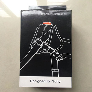 索尼（SONY）相机便携肩带 微单 单电 黑卡相机减压斜跨 背带