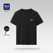 HLA/海澜之家经典圆领短袖T恤舒适弹力撞色字母与翅膀图案短T男