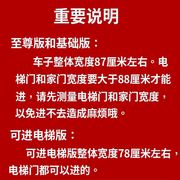 双胞胎婴儿推车轻便折叠避震可坐可躺高景观二胎宝宝双人溜娃神器