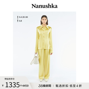 NANUSHKA女士 ELU 简约黄色缎面修身方领长袖衬衫