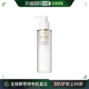 日本直邮日本直邮 資生堂 CPB 肌肤之玥 卸妆油200ml 温和深层清