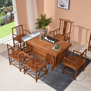 鸡翅木泡茶桌中式仿古实木，茶台小型茶艺桌红木，功夫茶几茶桌椅组合