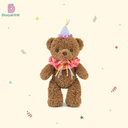 莫妮卡派对小熊毛绒玩具，可爱睡觉抱玩偶，泰迪熊公仔生日礼物送女孩