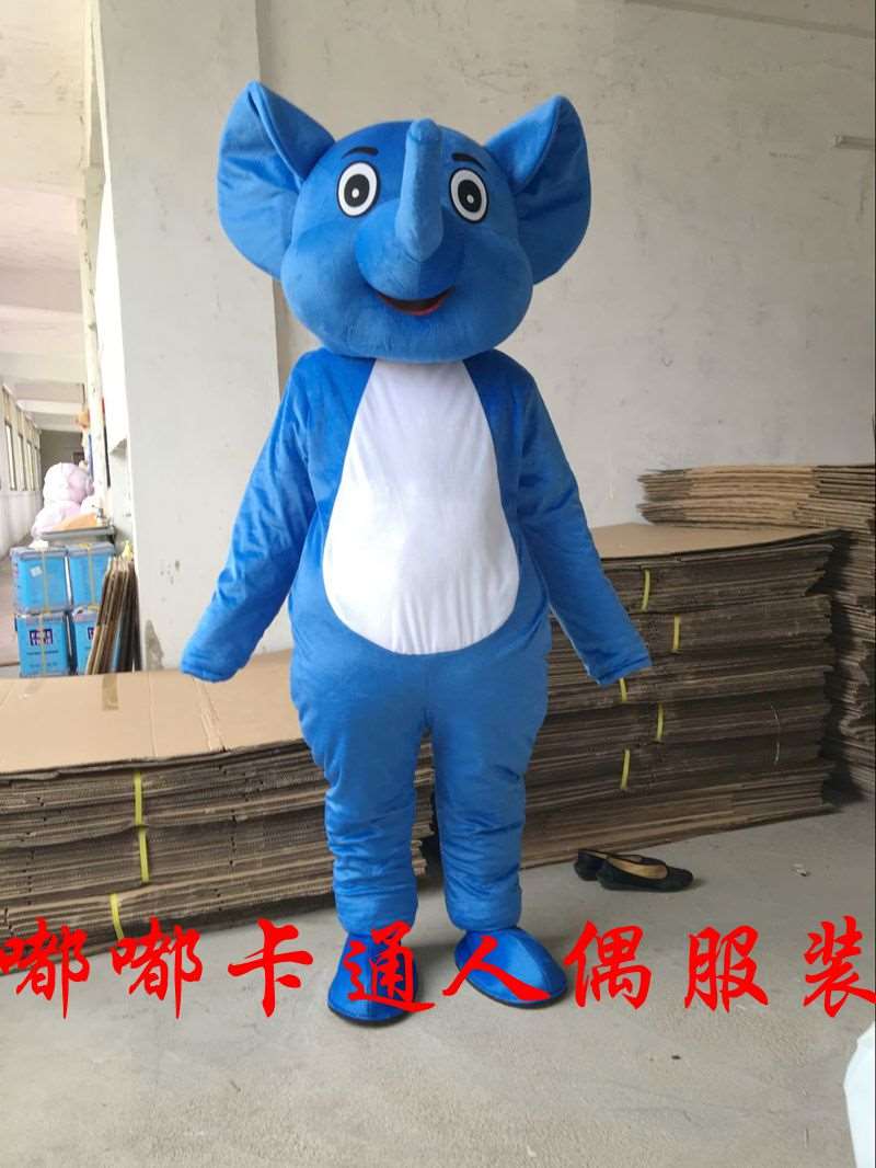 粉紅小象灰象行走卡通人偶服裝cos道具人物表演玩偶服藍大象在類目 模玩/動漫/周邊/cos/桌遊, Cosplay服飾/道具/服務, COSPLAY配件/道具/人偶服中 - 來自Buy2taobao.com提供專業的淘寶代購服務
