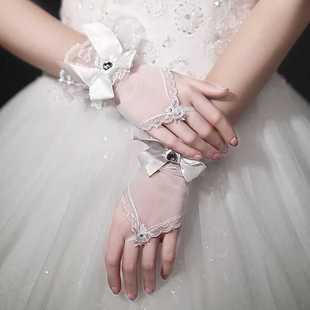 新娘结婚手套婚纱蝴蝶结白色蕾丝薄韩式勾指网纱仙女生日拍照cos