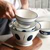 滋本家日式手绘陶瓷碗家用吃饭碗斗笠碗创意高脚碗面碗喇叭碗单个