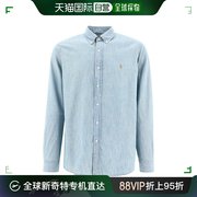 欧洲直邮polo ralph lauren 男士 衬衫浅蓝色