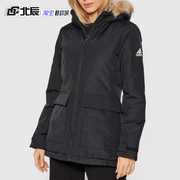 Adidas阿迪达斯棉服女装冬季毛领连帽中长运动保暖棉袄外套GT1707