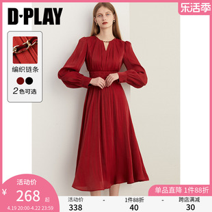 dplay2024春法式红色连衣裙v领长裙闪光订婚服回门服敬酒服轻礼服