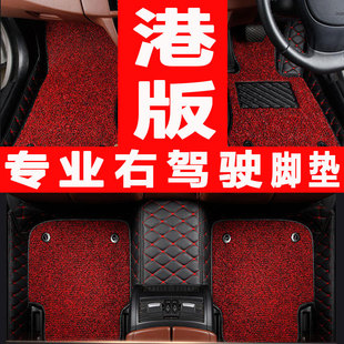 香港版澳门右肽驾右舵宝马1系3系5系X3专用皮革脚垫汽车地垫