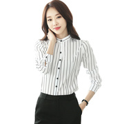 2020秋装韩版女装黑白竖条纹修身大码上衣，长袖雪纺衬衫女衬衣