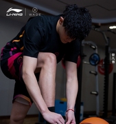中国李宁韦德篮球短裤男夏季透气速干五分专业比赛裤 AAPT013