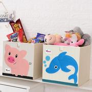 卡通儿童玩具收纳箱婴儿衣物收纳盒整理箱可折叠布艺储物箱玩具盒