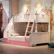 仯逸双层粉色上下铺木床儿童实木两层女孩公主床网红床高低子母床