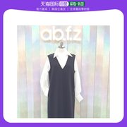 韩国直邮ab.f.z羊绒开衫，fashionisland无袖，腰带细节连衣
