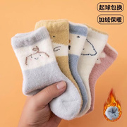 新生婴儿袜子秋冬季加厚加绒保暖03612月婴幼儿宝宝冬天中筒袜